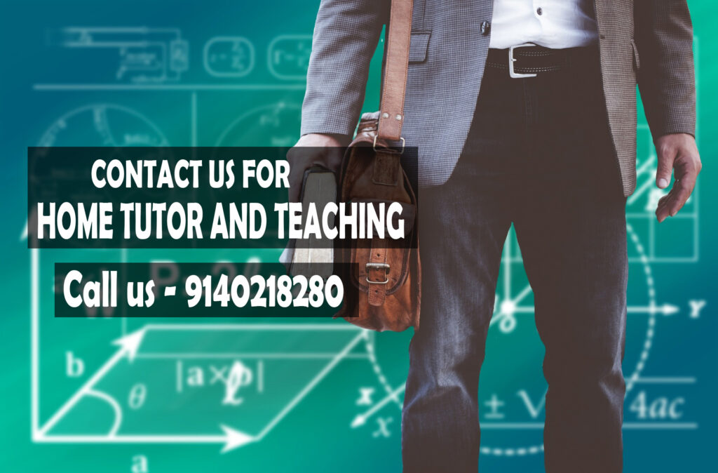 home tutor in kanpur